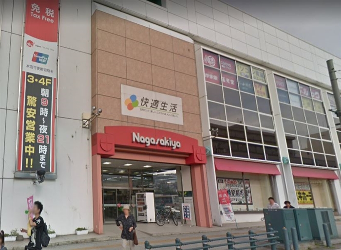 ���艮���M�X�̓����